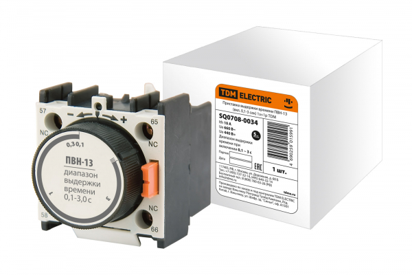 Акцент 16 Дуо RGBW DMX CRI80 3000К 50°