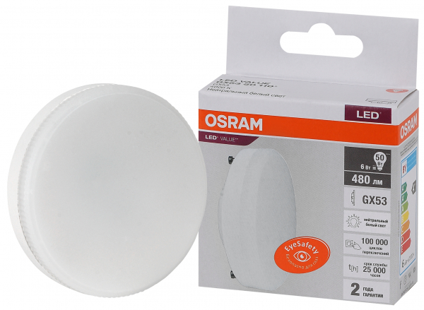 Светодиодная лампа OSRAM GX  6Вт 230В 4000К GX53