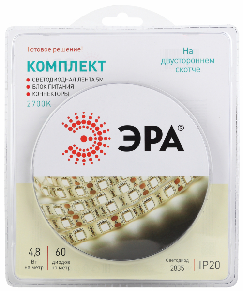 ЭРА Лента  IP20  12V    4.8Вт/м 2700К 2835kit-4,8-60-12-IP20-2700-5m