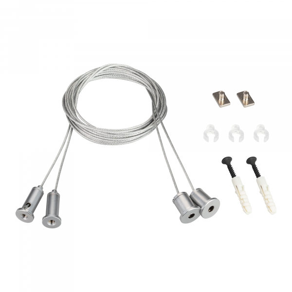 Arlight Подвес SL-LINE 2x2m Set (Pad 9x2mm) (Arlight, Металл)