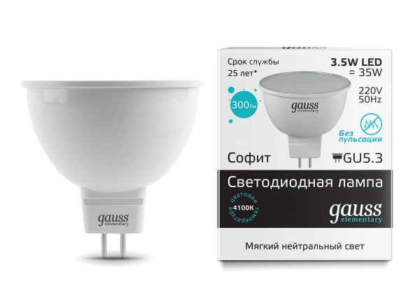 Светодиодная лампа Gauss MR16 3.5Вт 220В 4100K GU5.3