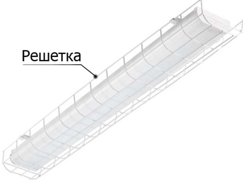 Решетка защитная для светильников  TLPL236/228/254