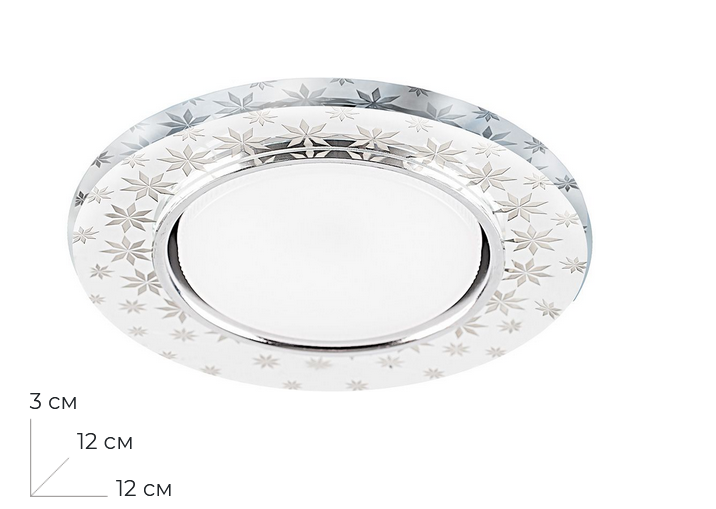 Светильник точечный FERON CD4030 20LED*2835 SMD 4000K, 15W GX53, без лампы, прозрачный, хром