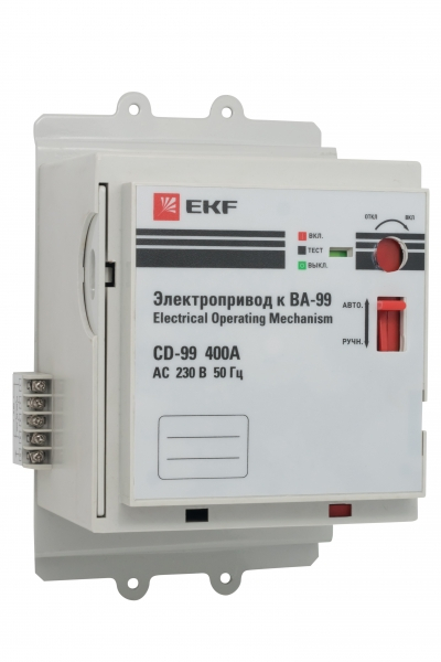 Электропривод  EKF  CD-99- 250A