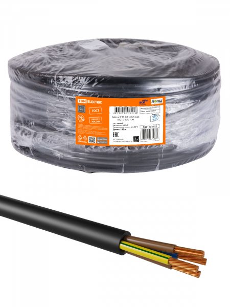 КГтп-ХЛ-0,66 4х0,75 (100м) TDM (кратно 100)