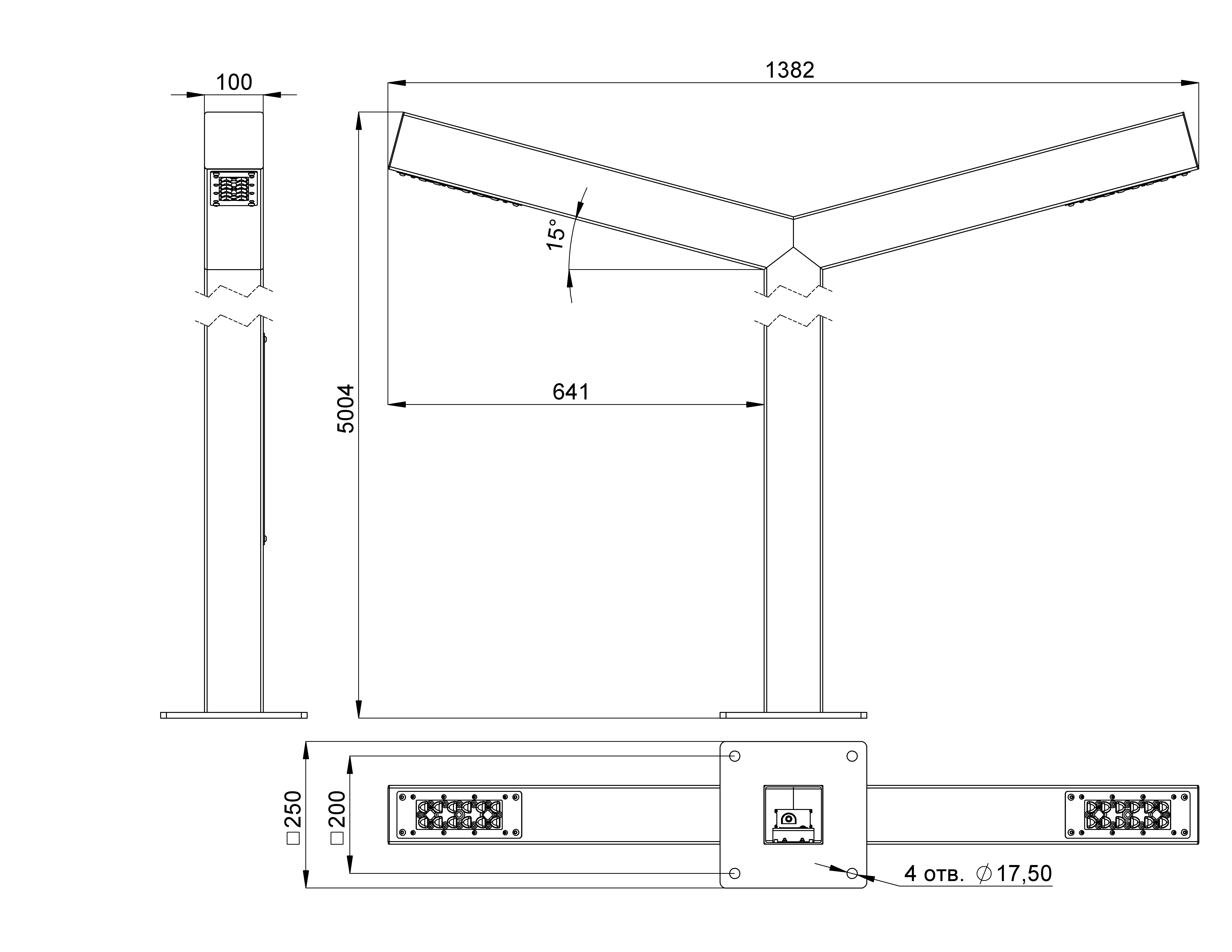 Парк 80 Ст 5000/700/700мм 4000К