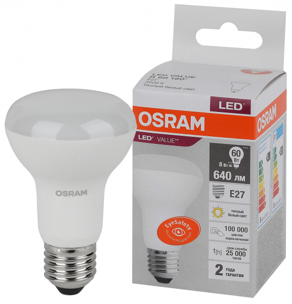 Светодиодная лампа OSRAM R60  8Вт 3000К 230В E27