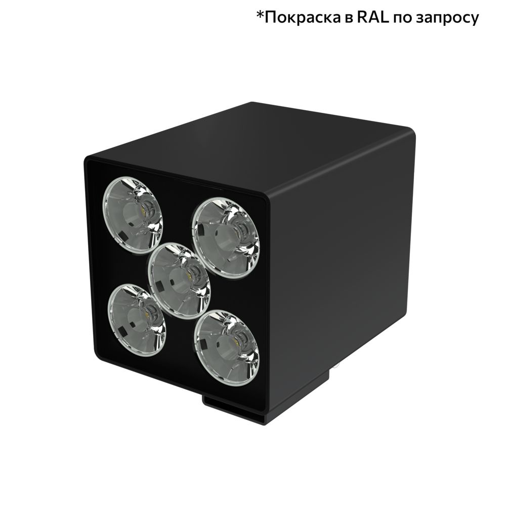 Кривая силы света