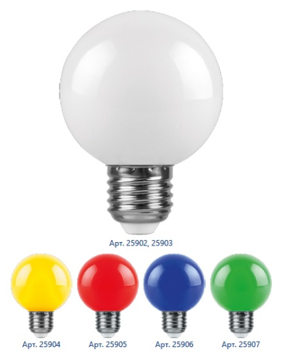 Шар для белт лайта G60 Feron LB-371 (3W) 230V E27 6400K