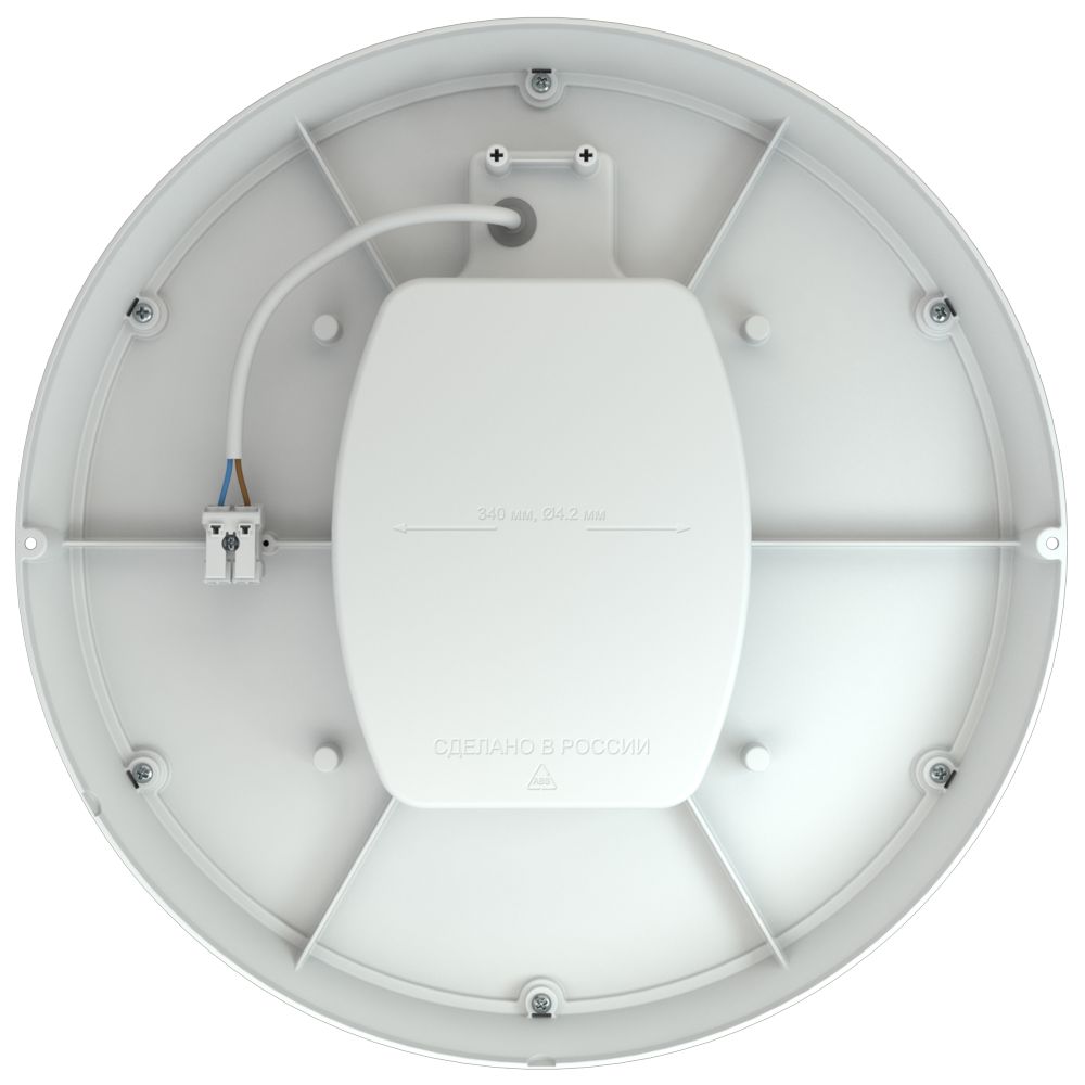 Кронос Нео 20 L Эко IP54 CRI80 4000К Опал