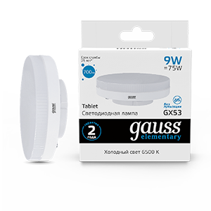 Светодиодная лампа Gauss  9Вт 220В 6500K GX53