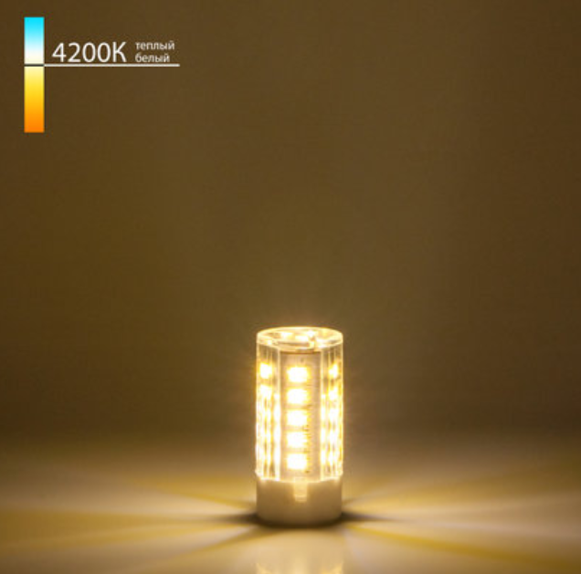 Светодиодная лампа Elektrostandard G4 5Вт 220В 4200K