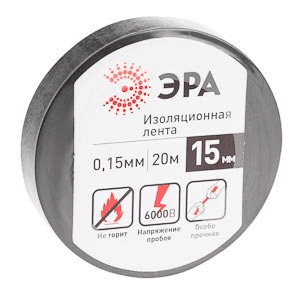 Изолента ПВХ черная 15мм 20м  ЭРА