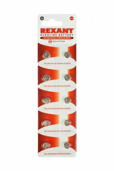 Элемент питания REXANT LR41,AG3,LR736,G3,192,GP92A,392,SR41W 30-1038 (кратно 10)