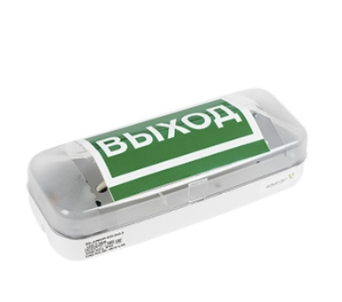Светильник Белый свет BS-JUNIOR-831-5x0,3 LED 220х60х250 IP42