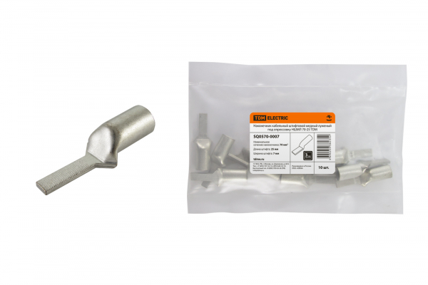 Наконечник НШМЛ 70-25 TDM