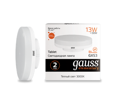 Светодиодная лампа Gauss 13Вт 180-240В 3000K GX53
