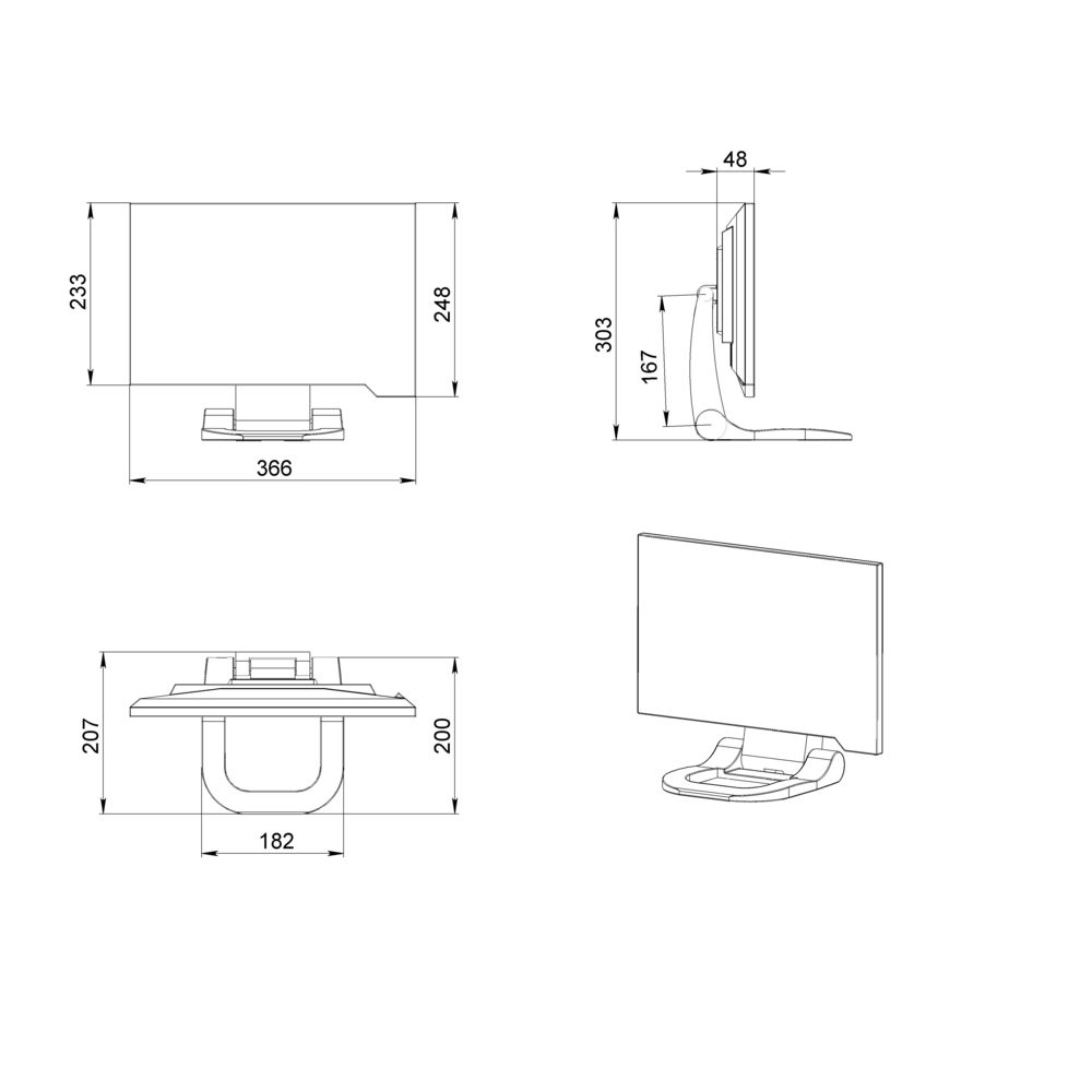 Кривая силы света