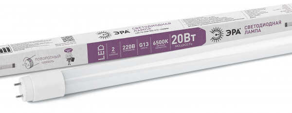 Лампа светодиодная ЭРА STD LED T8-20W-865-G13-1200mm G13 поворотный 20Вт трубка стекло холодный дневной свет