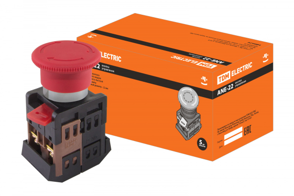 Т-Линия Компакт 35 900мм CRI70 3000К Прозрачный