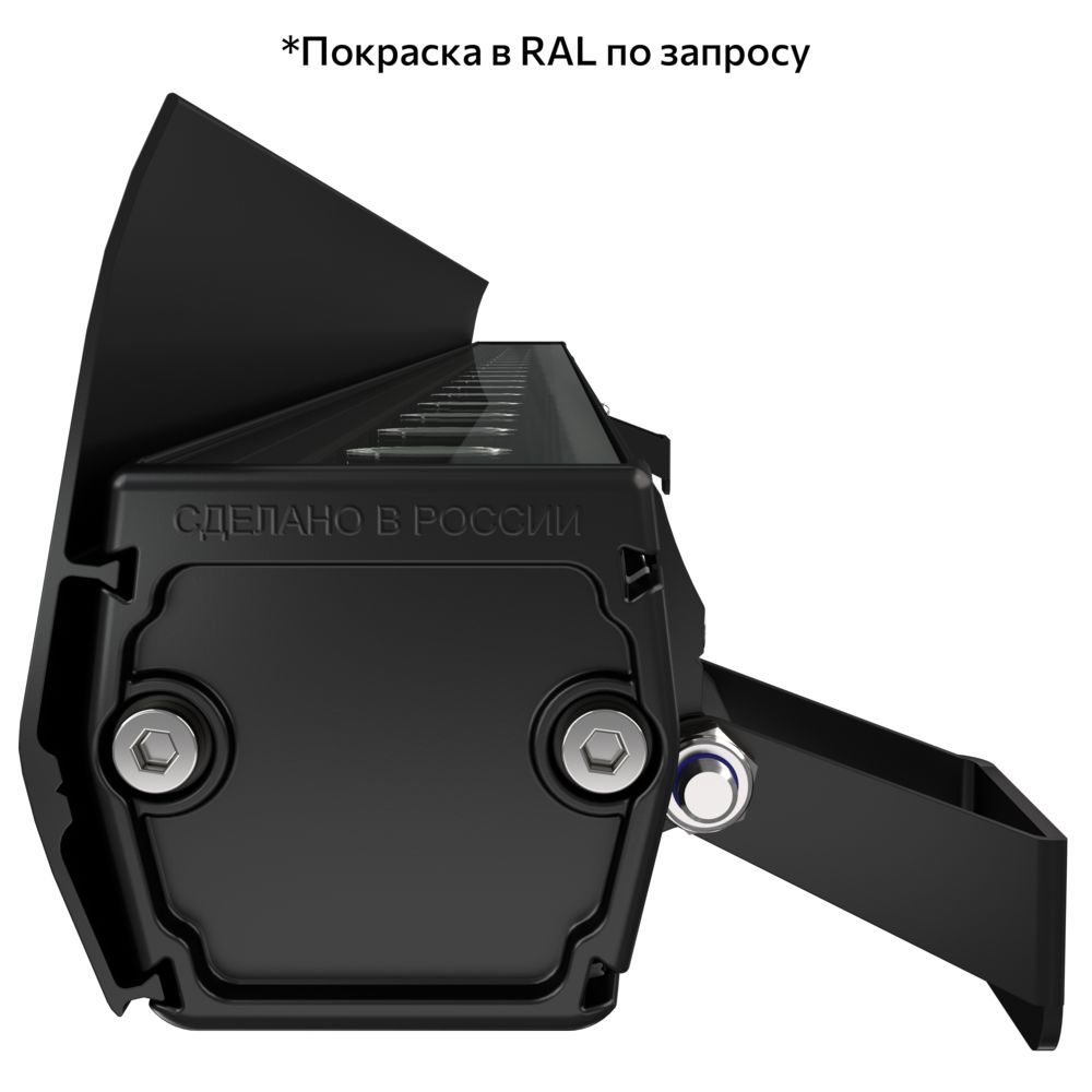 Антибликовый козырек. Барокко S (600мм)