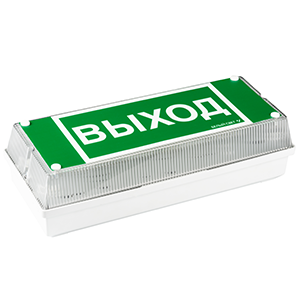 Автономный световой указатель Белый свет BS-UNIVERSAL-941-10x0,3 LED 100х1280х150 IP65 1ч комбинированный
