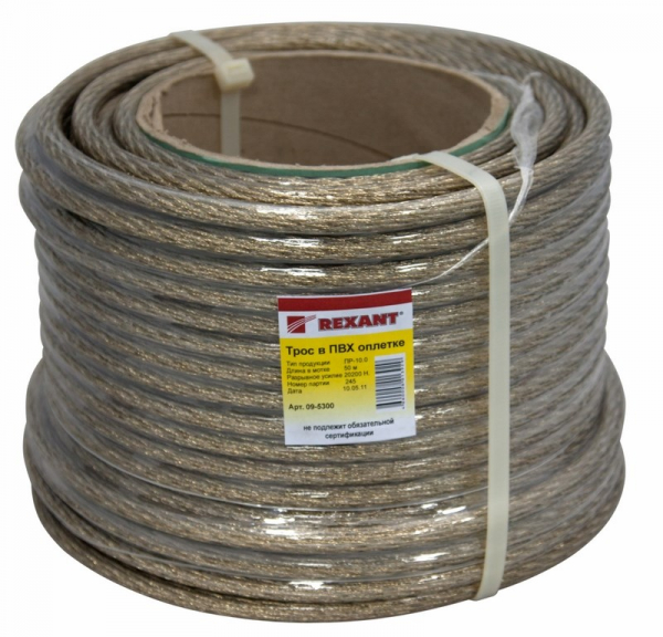 Трос стальной в ПВХ изоляции d=10. 0 мм, катушка 50 метров 09-5300
