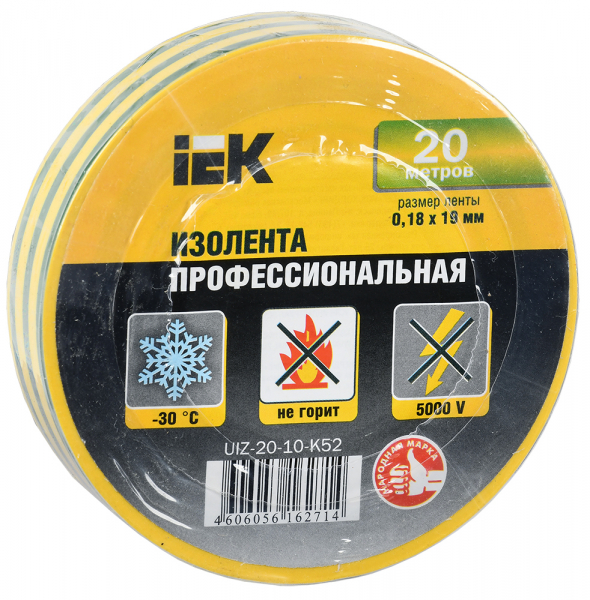 Т-Линия v2.0 100 1000мм Оптик 4000К 90°
