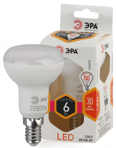 Светодиодная лампа ЭРА LED smd R50-6Вт-827-E14