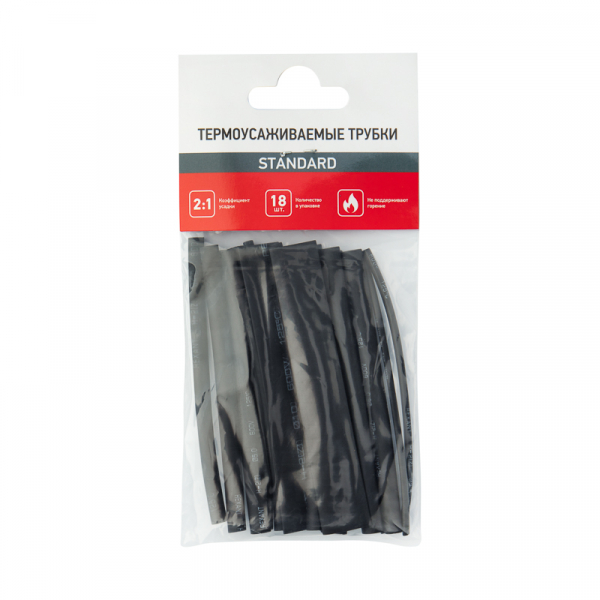 Набор термоусадочных трубок REXANT №5 (СТАНДАРТ) 29-0105 29-0105