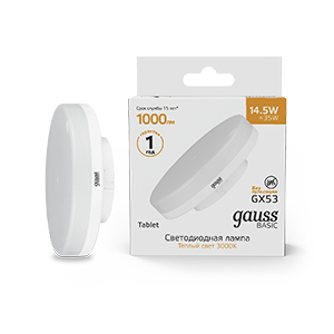 Светодиодная лампа Gauss 14,5Вт 150-265В 3000K GX53
