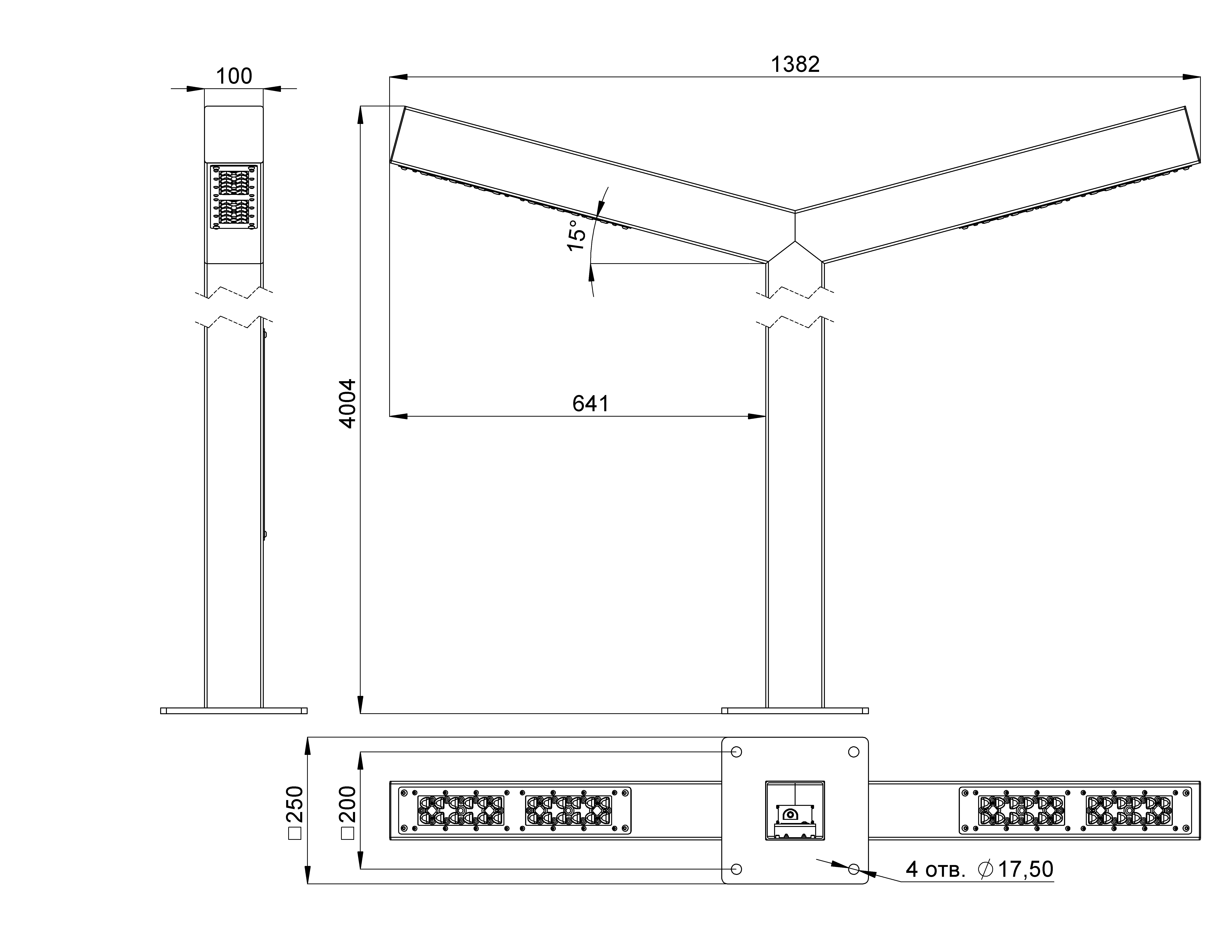 Парк 120 Ст 4000/700/700мм 4000К