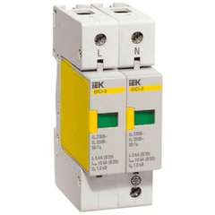 Маркет Плано 43 CRI80 4000К 150х95° Поворотный кронштейн