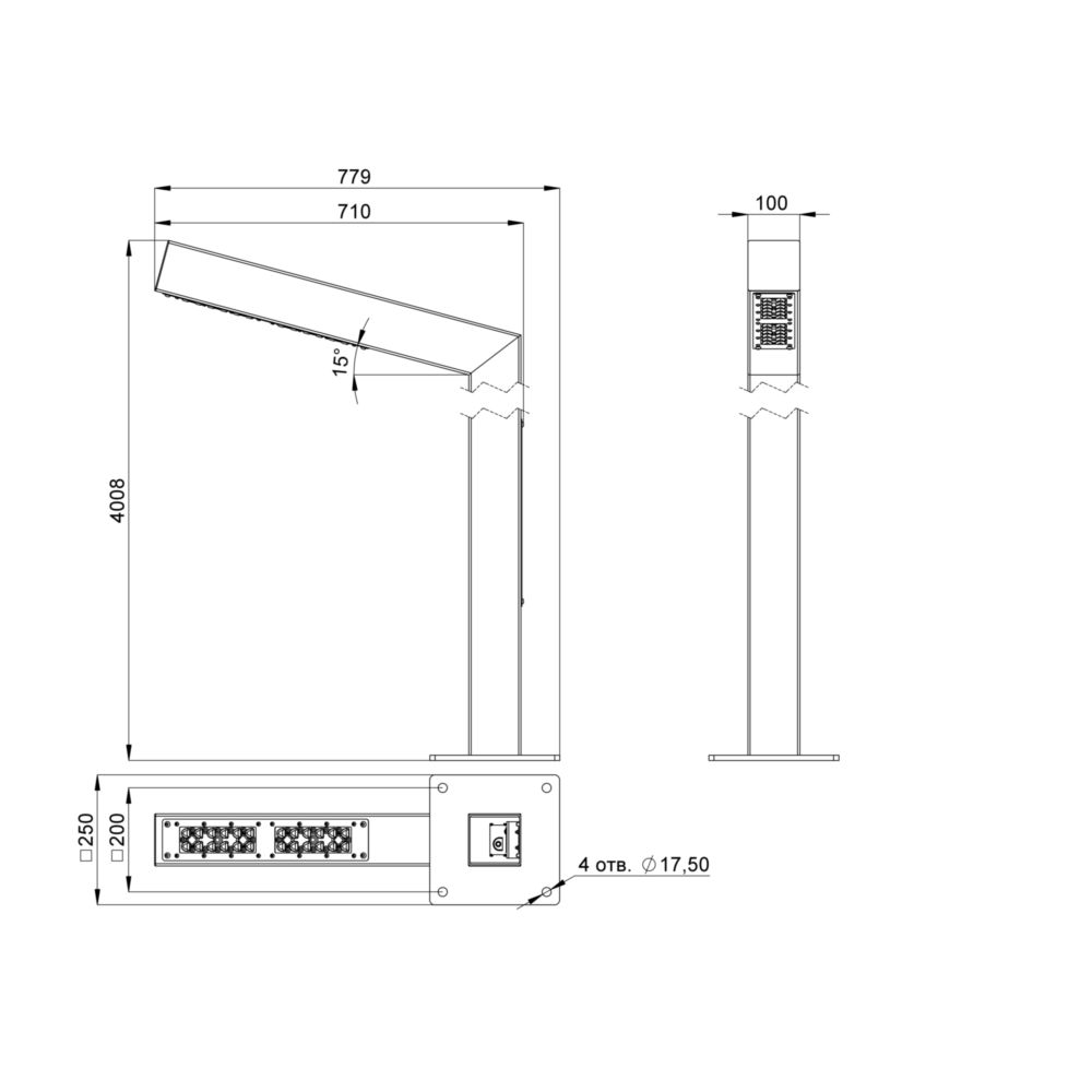 Парк 60 Ст 4000/700мм 5000К