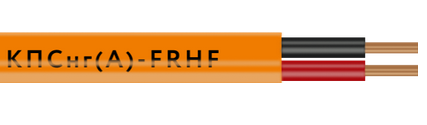 КПСнг(А)-FRHF 1х2х1 кабель (кратно 200)