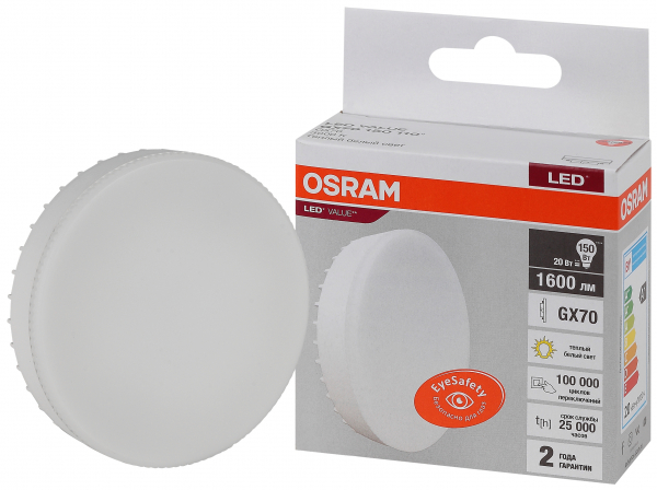Светодиодная лампа OSRAM GX 20Вт 230В 3000К GX70