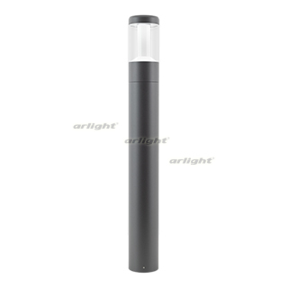 Светильник садово-парковый Arlight LGD-STEM-BOLL-H900-10W Warm3000 (GR, 185 deg, 230V)