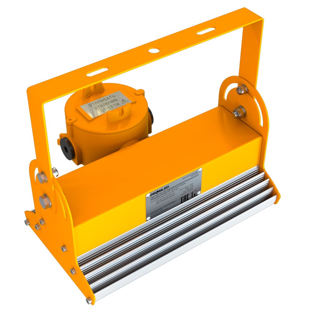 Прожектор v2.0 - 30 - К - 6065 - Ex