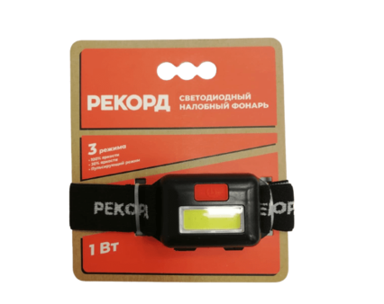 Фонарь налобный "РЕКОРД" SH-250 (3xLR03), рассеянный свет (2W)