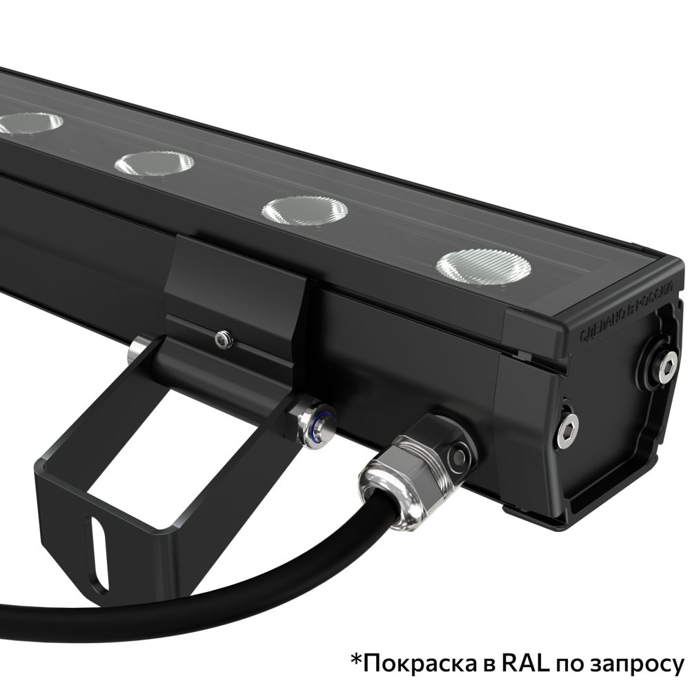 Барокко 24 S 600мм CRI80 4000К 25°