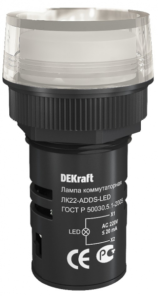 Арматура светосигнальная DEKraft 25001DEK Лампа коммутационная ADDS 22 мм Цвет: белый LED 220В ЛK-22