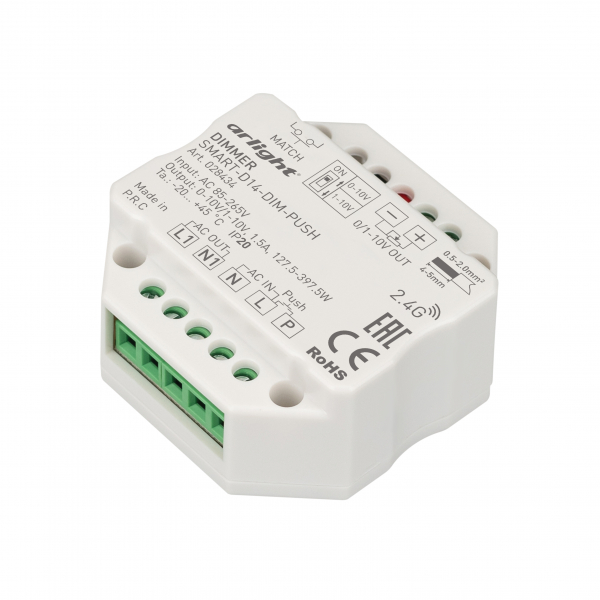 Arlight Диммер SMART-D14-DIM-PUSH (230V, 1.5А, 0-10V, 2.4G) (ARL, IP20 Пластик, 5 лет)