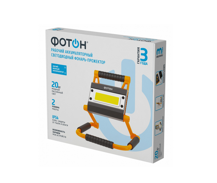 Фонарь-прожектор Фотон аккумуляторный WPВ-6200 20W
