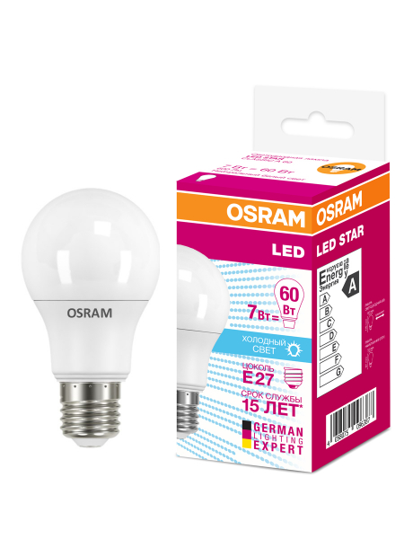 Светодиодная лампа OSRAM А60  7Вт 230В 4000К E27
