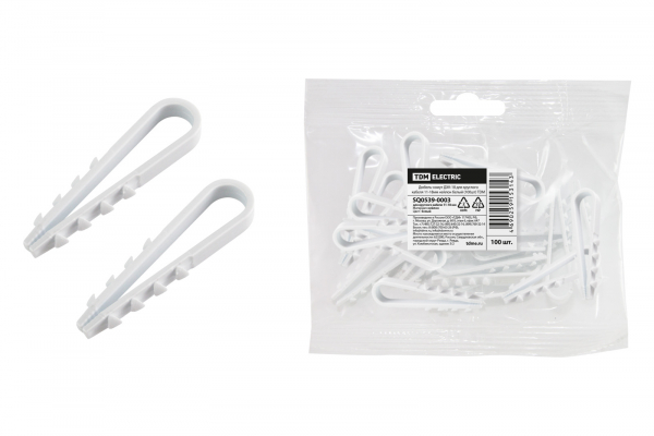 Дюбель-хомут 11-18 круглый белый (упаковка 100 шт.) нейлон ДХК-18 TDM