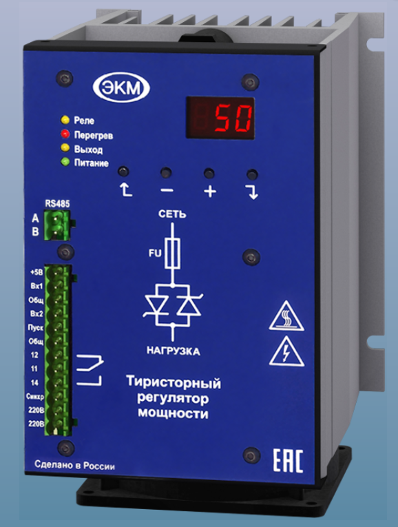 Тиристорный регулятор мощности Меандр ТРМ-1М-30-RS485
