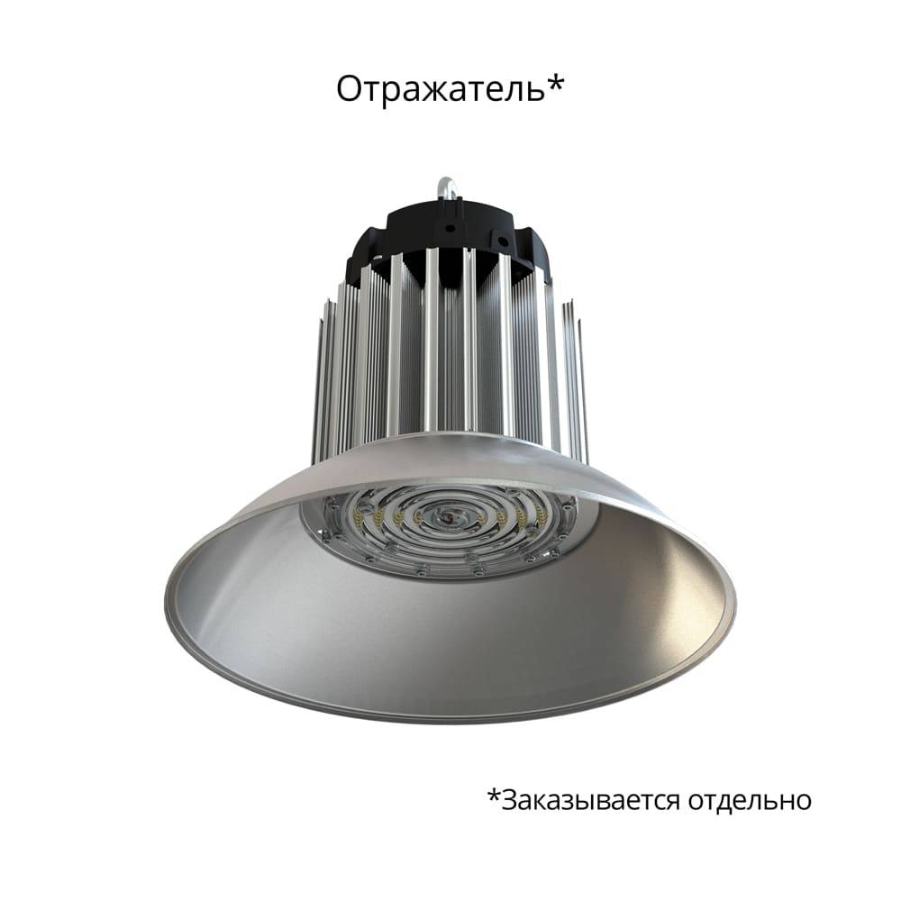 Габаритный чертёж