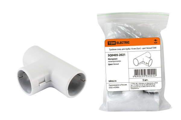 Угол Т-образный 16мм TDM цвет белый (кратно 5)