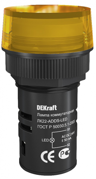 Арматура светосигнальная DEKraft 25067DEK Лампа коммутационная ADDS 22 мм LED желтая 24В AC/DC ЛK-22