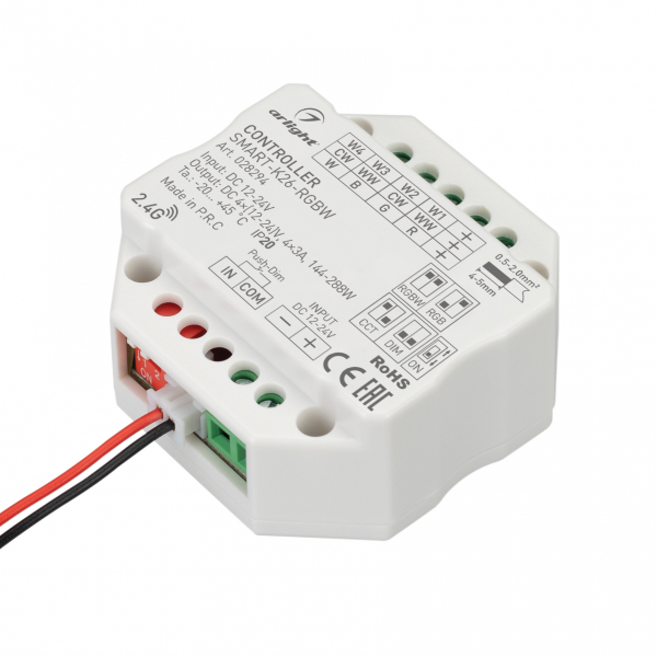 Arlight Контроллер SMART-K26-RGBW (12-24V, 4x3A, 2.4G) (ARL, IP20 Пластик, 5 лет)
